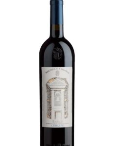 Вино ігристе Salasar Cremant de Limoux Carte Rose Brut брют 12% 0,75л